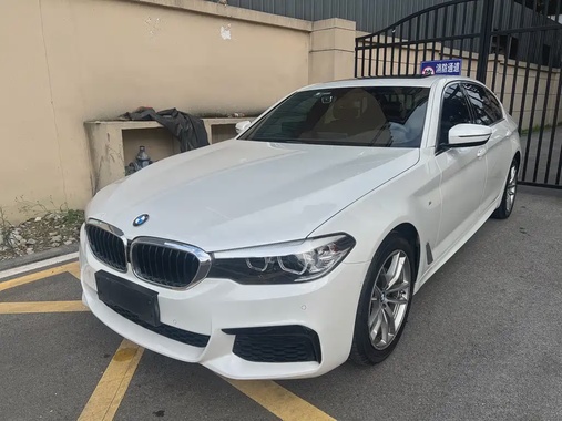 BMW 6 Series 2020