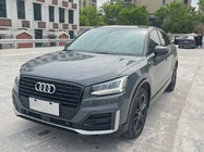 Audi Q2 2020