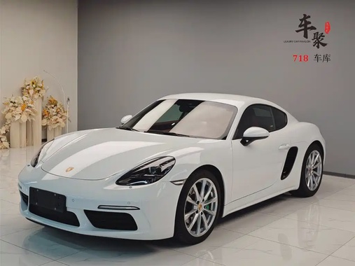 Porsche 718 2018