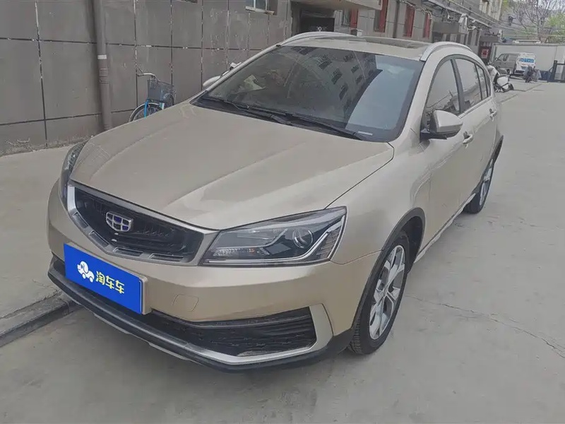 Geely S1