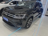 Volkswagen Tharu 2021