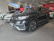 Honda CR-V 2021