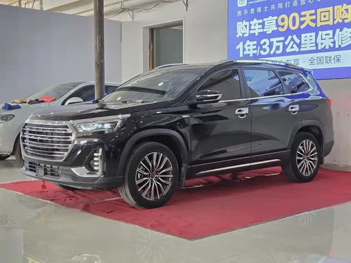 Jetour X90 PLUS 2023