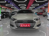 Audi A4 2021