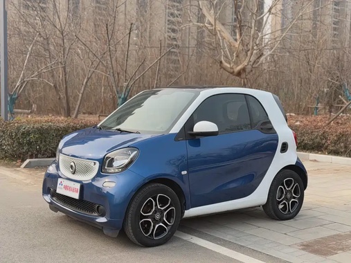 Smart ForTwo 2020