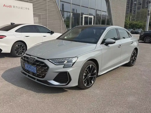 Audi A3 2024