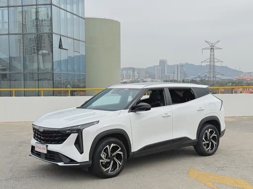 Geely Boyue 2023