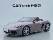 Porsche 718 2022