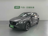 Mazda CX-5 2022