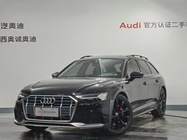 Audi A6 2020