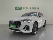 Audi Q3 2021
