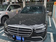 Mercedes-Benz S-Class 2021