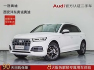 Audi Q5 2018