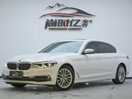 BMW 5 Series 2020