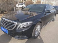 Mercedes-Benz S-Class 2017