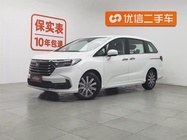 Honda Odyssey 2025