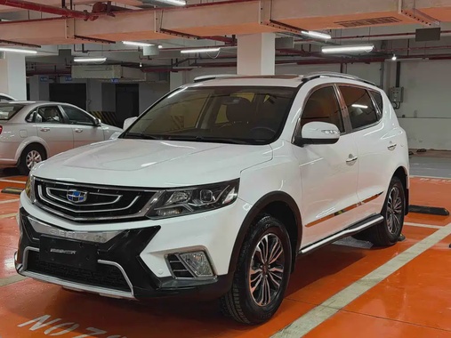 Geely X6 2017