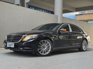 Mercedes-Benz S-Class 2017