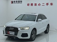Audi Q3 2017