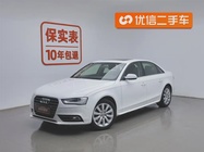 Audi A4 2014
