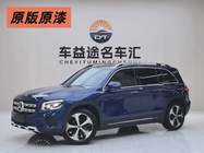 Mercedes-Benz GLB-Class 2022