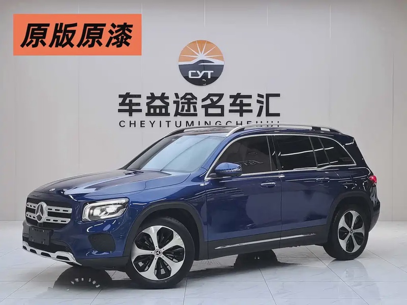 Mercedes-Benz GLB-Class