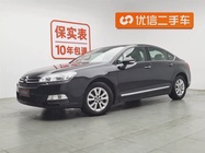 Citroen C5 2013