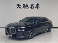 BMW 7 Series 2024