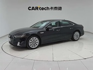 Audi A7 2024