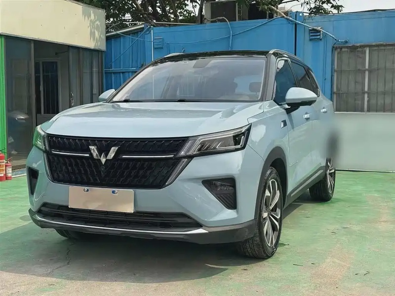 Wuling Xingchen