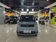 Wuling Mini 2022