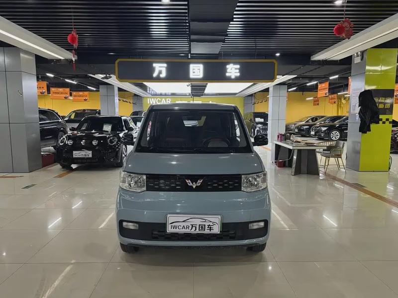 Wuling Mini