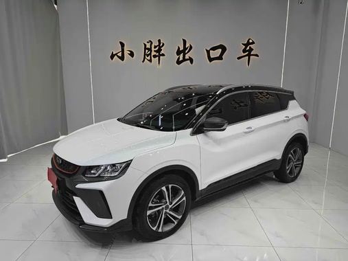 Geely Binyue 2022