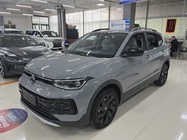 Volkswagen Tharu 2024