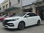 Chery Arrizo GX 2019