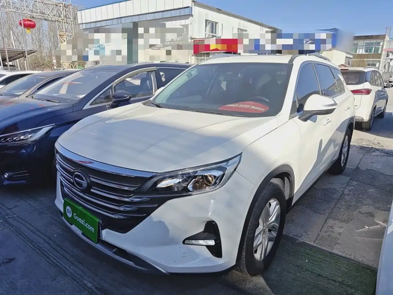 GAC GS5