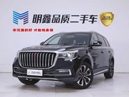 Hongqi HS7 2022