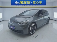 Volkswagen ID.3 2024