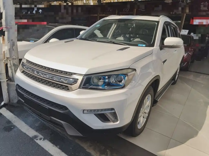 Changan CS75