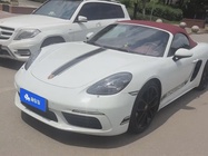 Porsche 718 2023