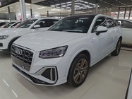 Audi Q2 2023
