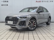 Audi Q5 2026