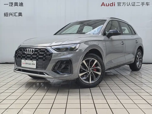 Audi Q5 2026