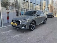 Audi Q3 2024
