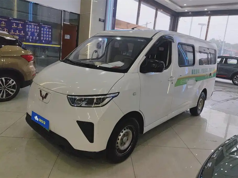 Wuling Yangguang