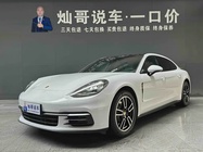 Porsche Panamera 2021