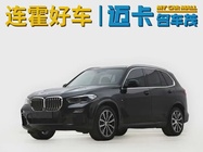 BMW X5 2019