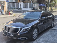 Mercedes-Benz S-Class 2015