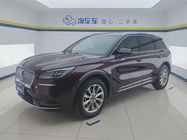 Lincoln Corsair 2020