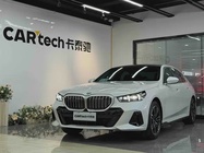 BMW 5 Series 2026